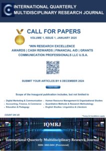 IQMRJ CALL FOR PAPERS